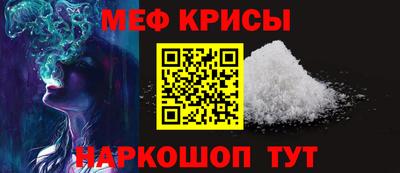 СК Малоярославец