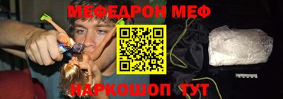 дистиллят марихуана Мариинск