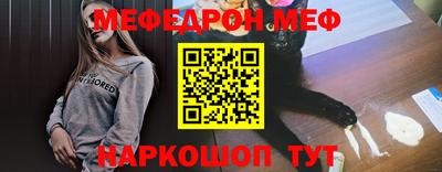 MDMA Premium VHQ Малгобек