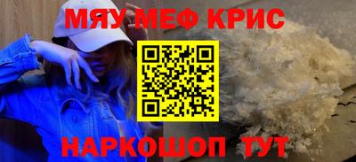 a pvp Лесосибирск