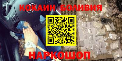не бодяженный Ливны