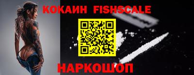 MDMA Premium VHQ Малгобек