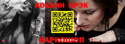 MDMA Premium VHQ Малгобек