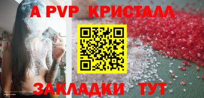MDMA Premium VHQ Малгобек