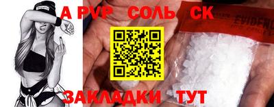 MDMA Premium VHQ Малгобек