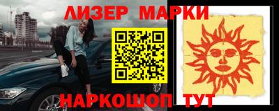 СК Малоярославец