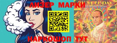 MDMA Premium VHQ Малгобек