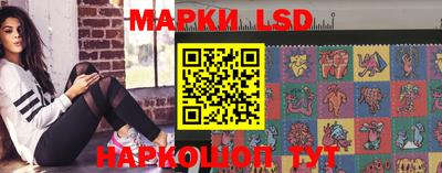 СК Малоярославец