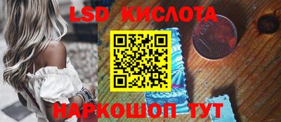 СК Малоярославец