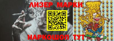 MDMA Premium VHQ Малгобек