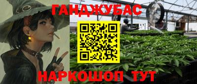 СК Малоярославец