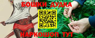 MDMA Premium VHQ Малгобек