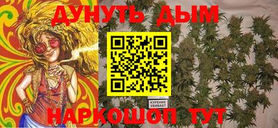 MDMA Premium VHQ Малгобек