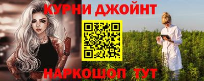 MDMA Premium VHQ Малгобек