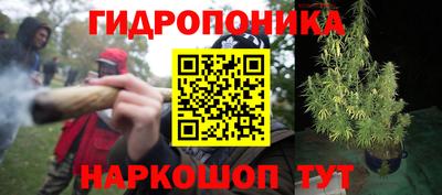 MDMA Premium VHQ Малгобек