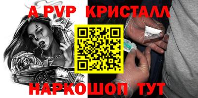 MDMA Premium VHQ Малгобек