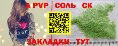 MDMA Premium VHQ Малгобек