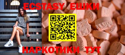 MDMA Premium VHQ Малгобек
