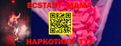 не бодяженный Ливны