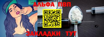 MDMA Premium VHQ Малгобек