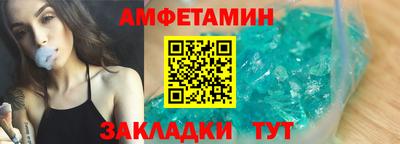 СК Малоярославец
