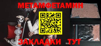 СК Малоярославец