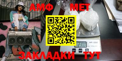СК Малоярославец
