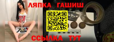 дистиллят марихуана Мариинск