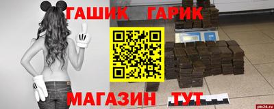 MDMA Premium VHQ Малгобек