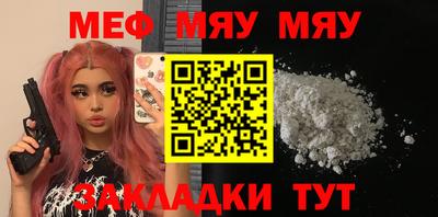 СК Малоярославец