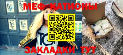 СК Малоярославец