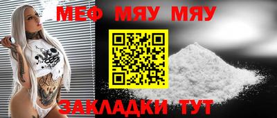 СК Малоярославец