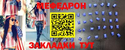 дистиллят марихуана Мариинск