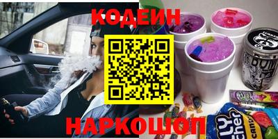 a pvp Лесосибирск