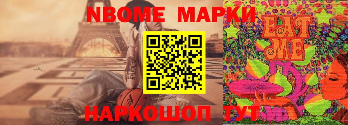 Лсд 25 экстази кислота  Лсд 25 экстази кислота  Вход с VPN  Казань 